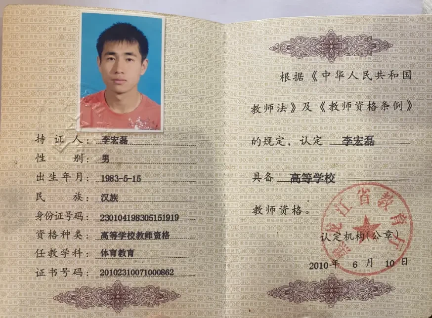 如何根据体型制定个性化的篮球训练方案_0